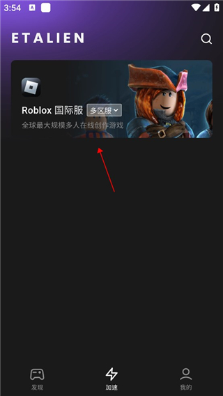 壹号.ccm下载168讲解